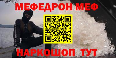 Альфа ПВП Кандалакша