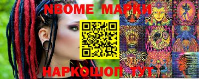 прущие крисы Камышлов