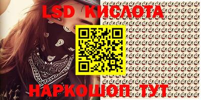 кокаин перу Канаш