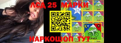 прущие крисы Камышлов