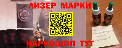 прущие крисы Камышлов