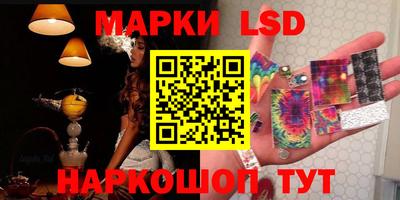 прущие крисы Камышлов