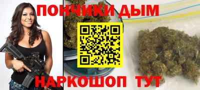 кокаин перу Канаш