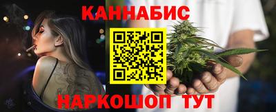 кокаин перу Канаш