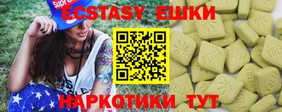 Альфа ПВП Кандалакша