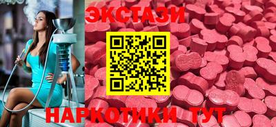 кокаин перу Канаш