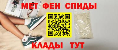 Альфа ПВП Кандалакша