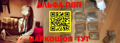 прущие крисы Камышлов