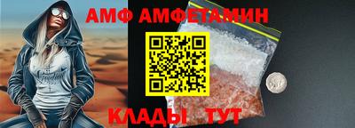 кокаин перу Канаш