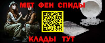 Альфа ПВП Кандалакша