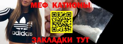 Альфа ПВП Кандалакша