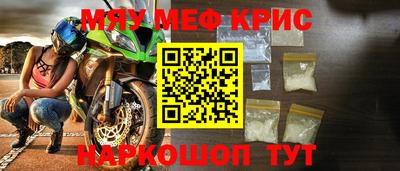 Альфа ПВП Кандалакша