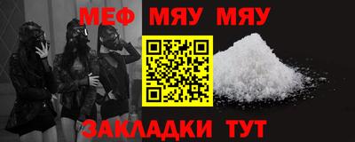 Альфа ПВП Кандалакша