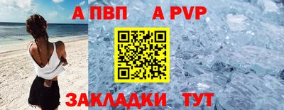 кокаин перу Канаш