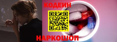 прущие крисы Камышлов