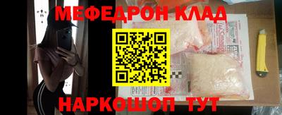 Альфа ПВП Кандалакша